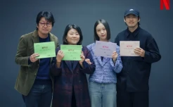 Sinopsis dan Biodata 8 Pemain The Frog, Drakor Netflix Bertabur Bintang