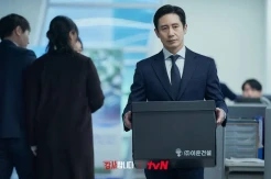 Apakah Ada The Auditors Season 2? Ini Peluangnya
