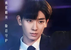 5 Drama China Jesse Ren Rating Tertinggi, Ada Embrace in the Dark Night