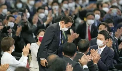 6 Alasan PM Jepang Fumio...