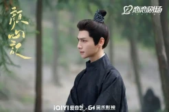 5 Drama China Luo Yun Xi Rating Tertinggi, Aktor Follow Your Heart