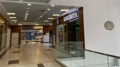 Perusahaan Ini Hilang Secara Misterius Setelah Mencatatkan Laba Tertinggi Ketiga di Rusia