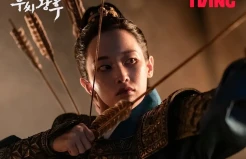 4 Hal yang Perlu Dipertimbangkan sebelum Nonton Queen Woo