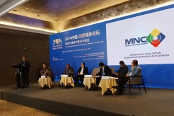 Pemimpin Redaksi dari Indonesia Hadiri Forum Media Indonesia-China ke-2 di Beijing