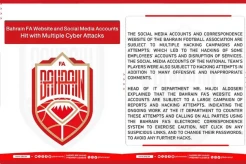 Serangan Siber Guncang Medsos FA Bahrain, Nama Kota-kota di Google Maps Bertuliskan AFC Mafia