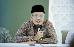 Konferensi Internasional Humanitarian Islam Digelar Pekan Depan, Dibuka Presiden Prabowo