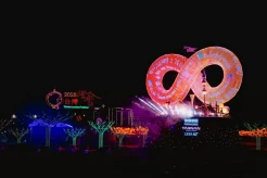 Taiwan Lantern Festival 2025, Padukan Keajaiban Cahaya dan Teknologi Futuristik