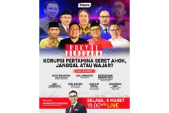 Saksikan Malam Ini di Rakyat Bersuara Korupsi Pertamina Seret Ahok, Janggal atau Wajar? bersama Aiman Witjaksono, Ray Rangkuti, Feri Amsari, dan Narasumber Lainnya, Live di iNews
