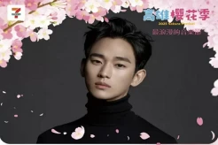 Kim Soo Hyun Akhirnya Berani Jumpa Fans di Taiwan, Dikawal 50 Polisi di Tengah Skandal Kim Sae Ron