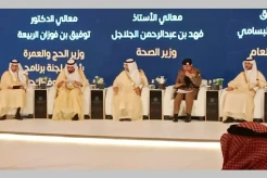 Modernisasi Layanan Haji, Arab Saudi Fokus Genjot Teknologi dan Infrastruktur