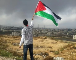 Bumi Palestina dalam...