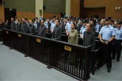 China Hukum Mati 11...