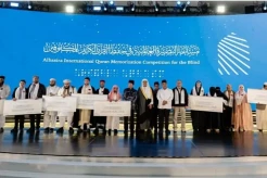 Liga Muslim Dunia Gelar Kompetisi Al-Quran Internasional Pertama untuk Tunanetra di Jakarta