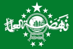 AD/ART dan Kharisma Kiai: Merawat Keseimbangan dalam Organisasi Pendidikan Islam