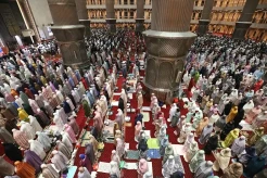 Muhammadiyah Tetapkan Awal Puasa 18 Februari 2026, Kemenag Sidang Isbat 17 Februari