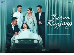 Tentang Pengorbanan...
