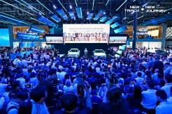 Beijing Auto Show 2026: Chery Pamer Genset Paling Irit di Dunia, Jepang Terancam!