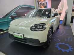 Chery QQ3 EV Rp170 Jutaan Bisa Lari 420 KM, BYD Atto 1 dan Geely EX2 Ketar-ketir
