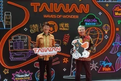 Taiwan Lirik Pasar Wisata Indonesia dengan Potensi 280 Juta Penduduk