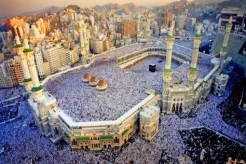 Masjidil Haram: Mengapa Disebut Haram dan Apa Kedudukannya?