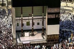 Penasaran dengan Isi Kakbah? Simak Penjelasannya di Sini!