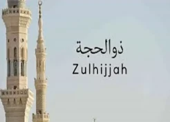 Kapan 1 Zulhijah 1447 Hijriah? Cek Penjelasannya di Sini!