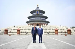 Xi Ajari Trump Konsep Harmoni di Antara Semua Makhluk, China-AS Capai Konsensus Baru