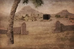 Mengenal Masjid Pertama yang Dibangun di Muka Bumi