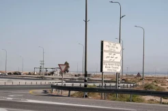 Israel Berencana Bangun...