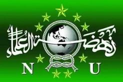 PBNU Tetapkan Ponpes Tambakberas Jombang Jadi Tuan Rumah Muktamar ke-35 NU