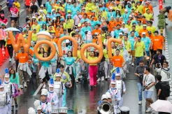 wondrPARADE Meriahkan HUT Ke-78 BNI