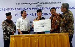 Kerjasama Pengelolaan Dana Investasi Wakaf dalam Bentuk Cash Waqf Linked Deposit