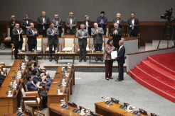 Rapat Paripurna DPR Sahkan UU APBN 2025