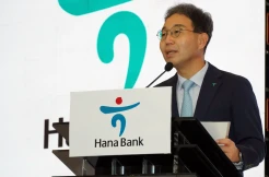 Hana Bank Economic Outlook 2025: Menavigasi Ekonomi dan Politik di Era Transisi