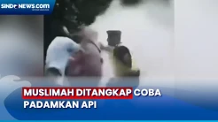 Aksi Bakar Alquran di Swedia, Polisi Malah Tangkap Muslimah Pemadam Api