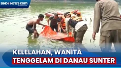 Diduga Kelelahan, Wanita Muda Tewas dan Tenggelam di Danau Sunter
