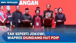 Tak Seperti Jokowi, Wapres Maruf Mengaku Diundang HUT ke-51 PDIP