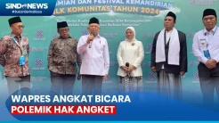 Wapres: Hak Angket Kecurangan Pemilu Urusan DPR