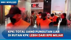 15 Orang jadi Tersangka Pungutan Liar di Rutan KPK, KPK: Total Uang yang Diperoleh Lebih dari Rp6 Miliar