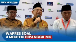 Wapres Maruf soal 4 Menteri Dipanggil ke Sidang MK: Kewajiban Konstitusional