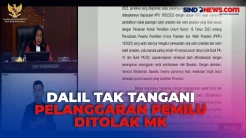 MK Tolak Dalil Kubu Anies-Muhaimin soal Bawaslu Tak Tindaklanjuti Pelanggaran Pemilu