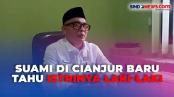 Pria Nikahi Laki-Laki di Cianjur, Kemenag: Pernikahan Tidak Terdaftar Tidak Sah