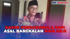 Berusia 90 Tahun, Begini Kisah Kakek Muhtaram si Penggembala Sapi Asal Bangkalan yang Berangkat Haji Tahun Ini