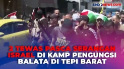 Baku Tembak Pasukan Israel dan Hamas di Kamp Pengungsi Balata, Tepi Barat.