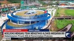 Bagaimana Pembangunan IKN di Masa Pemerintahan Prabowo-Gibran?