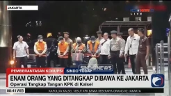 KPK Tangkap 6 Orang Terkait OTT di Kalsel