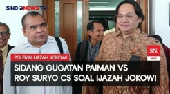 Sidang Gugatan soal Ijazah Jokowi, Paiman Keberatan dengan Tudingan Roy Suryo Cs |Sindo Siang