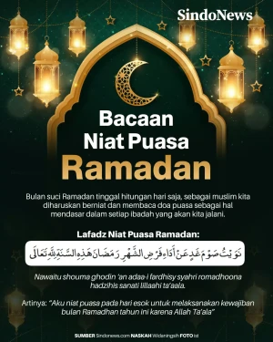 Bacaan Niat untuk Sahur...