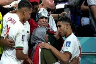 Wajah Islam di Piala...