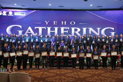 Yeho Gathering 2026,...